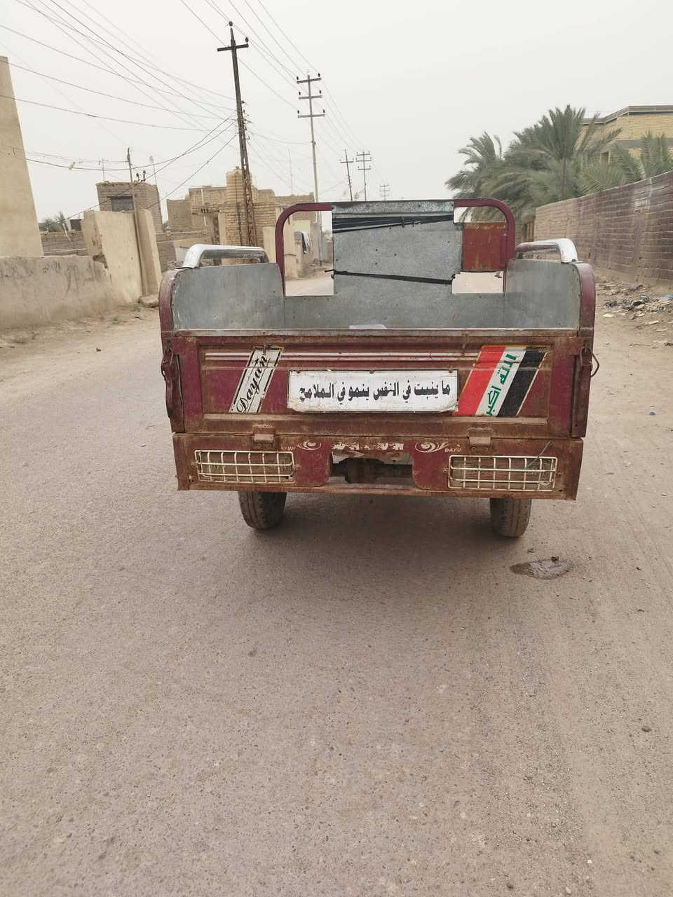 موديل 20 للبيع سعر خاص ***********
