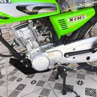 نامه • موديل 2023 • بابل ناحية النيل