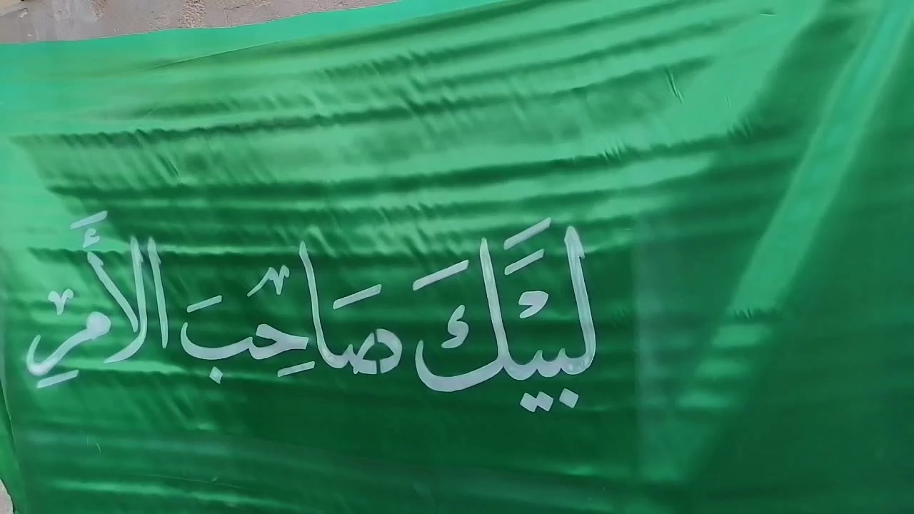 مكلف بالنشر
تتوفر رايات  بسعر 5 آلاف دينار 

حجم متر ونص في متر

العنوان الناصرية شارع سومر

موبايل ***********

***********
