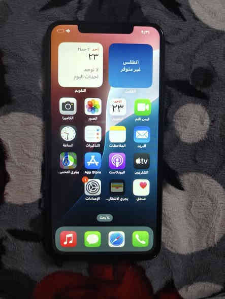 السلام عليكم جهاز اكس اس ماكس ذاكره 256 بطاريه 100 مبدل بطاريه فقط فيس ايدي شغال تك سيم كلو شغال فقط الضهر بي فطر مثل ماموضح بل صوره الباقي شغال سعره135بي مجال حك جيتك رقمي بي واتساب ***********
