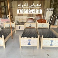 جرابي خشب • درجة اولى • حي المدراء