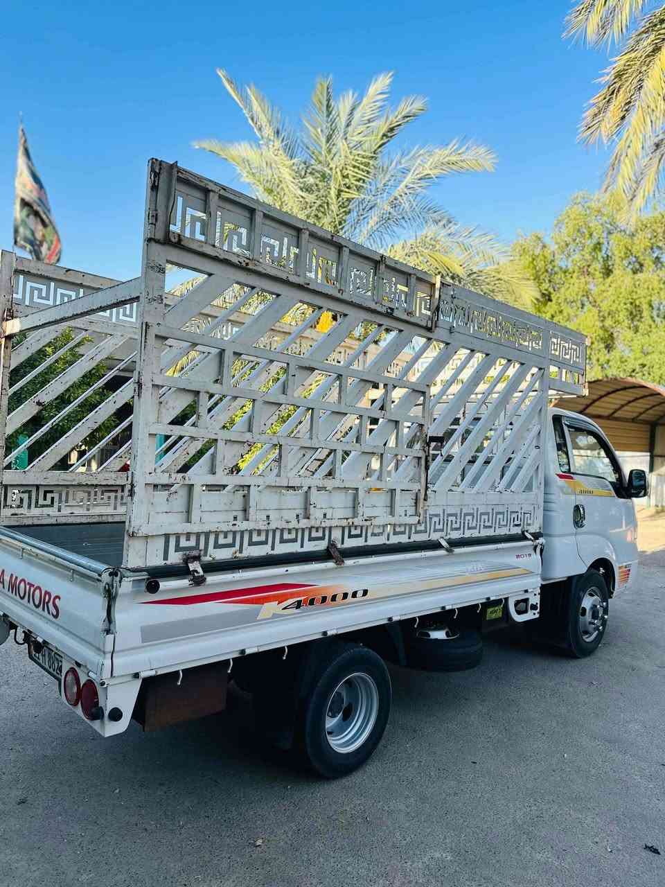 للبيع
كيا فحل 2019 كفالة عامه ماشيه 93 الف 
للاستفسار *********** مكان بغداد ابي غريب 
مكلف بالنشر
