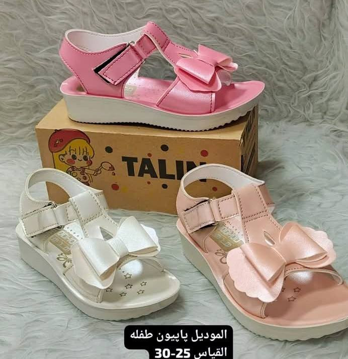 ✨ عرض خاص ومميز ✨
وصلت جراكز بناتي بأجمل الموديلات 👗💕
ألوان حلوة وجودة ممتازة تناسب كل الأذواق
🔥 والأسعار مفاجأة… رخيصة جداً 🔥
✔️ خامة مريحة وناعمة
✔️ موديلات عصرية وبناتية
✔️ متوفر عدة قياسات
لا تفوتون الفرصة 😍
الكمية محدودة
📩 للحجز والاستفسار راسلنا خاص
(***********)
