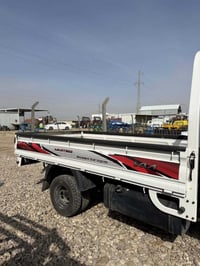 كيا • ٢٠٢٥ • رقم بغداد