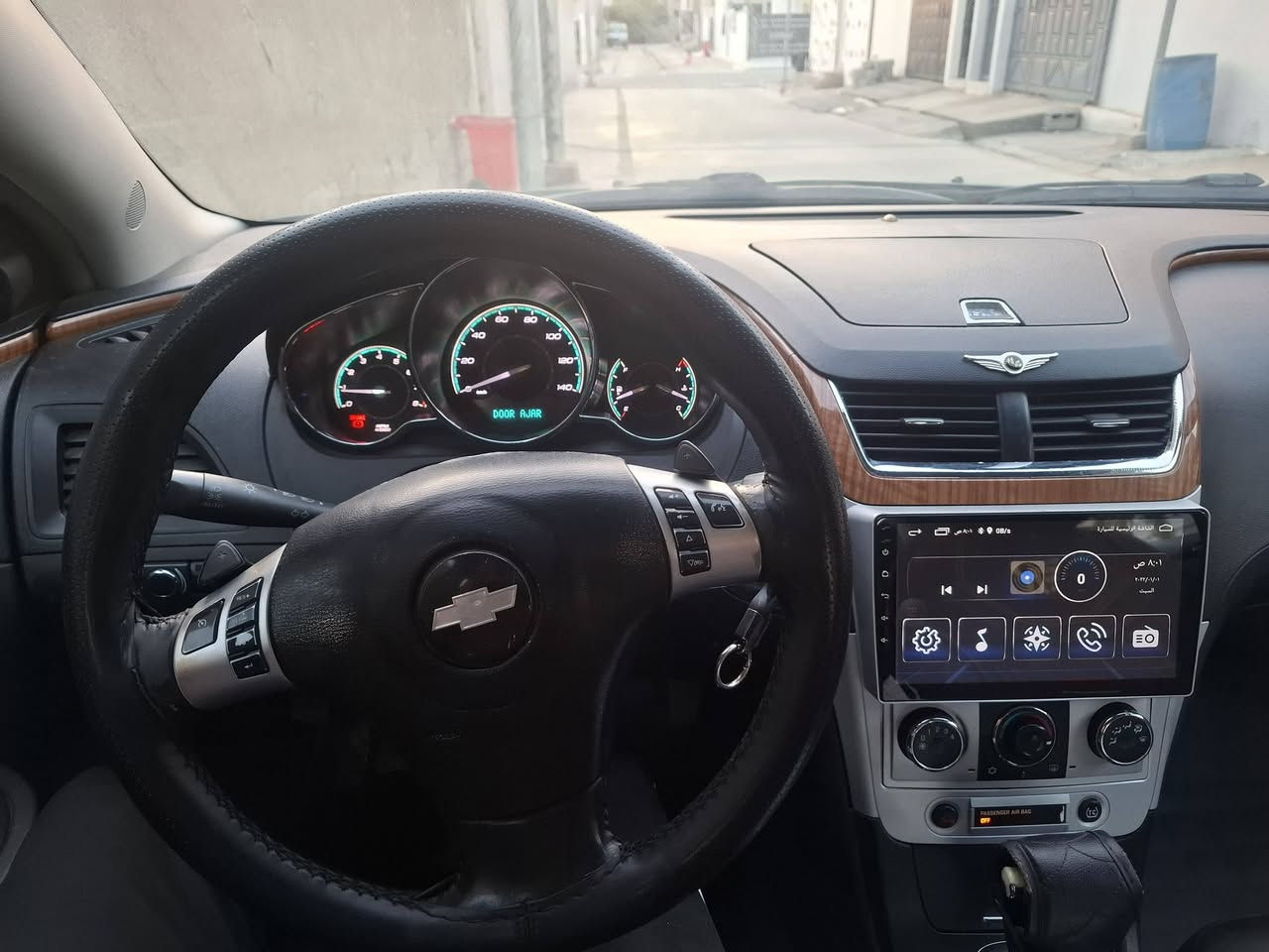 السلام عليكم اخوان ماليبو موديل 9 فول مواصفات ماعده فتحه رقم شمالي جديده لل31 هزه جديده بسمي شرط الوكاله والتحويل تبريد ثلج تدفئه نار كير ومحرك جديده مال كصه صدر  امامي وخلفي جديد تخم تايرات جديده كشن حار بارد سياره جاهزه ماتصرف عليه ربع طالب عليه 75 وبيه مجال حك الجيه ماكاني كركوك الشراي يخابر ***********
