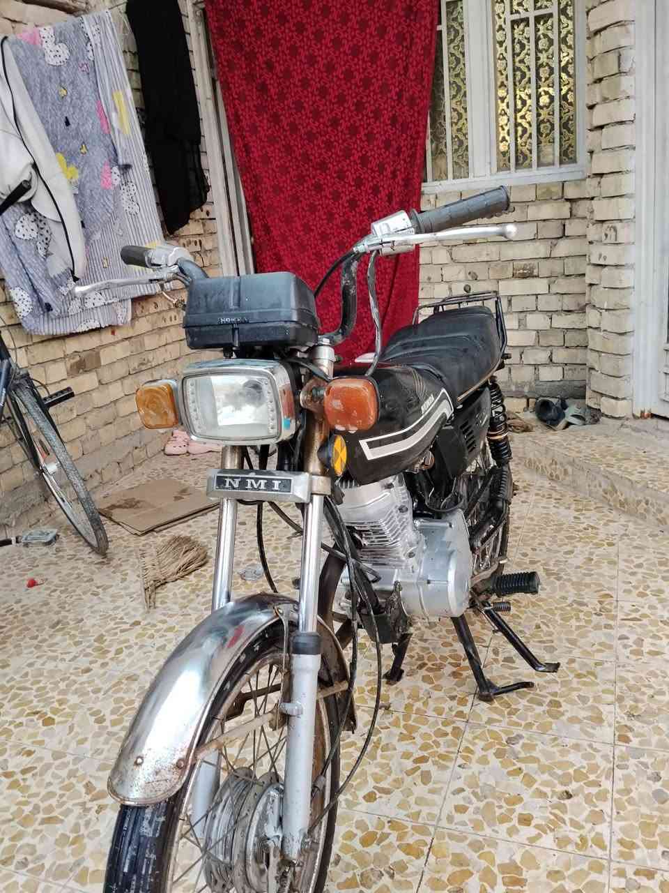 اوراق أصولي 2013للبيع ب550وكيله ب شارع بغداد ***********
