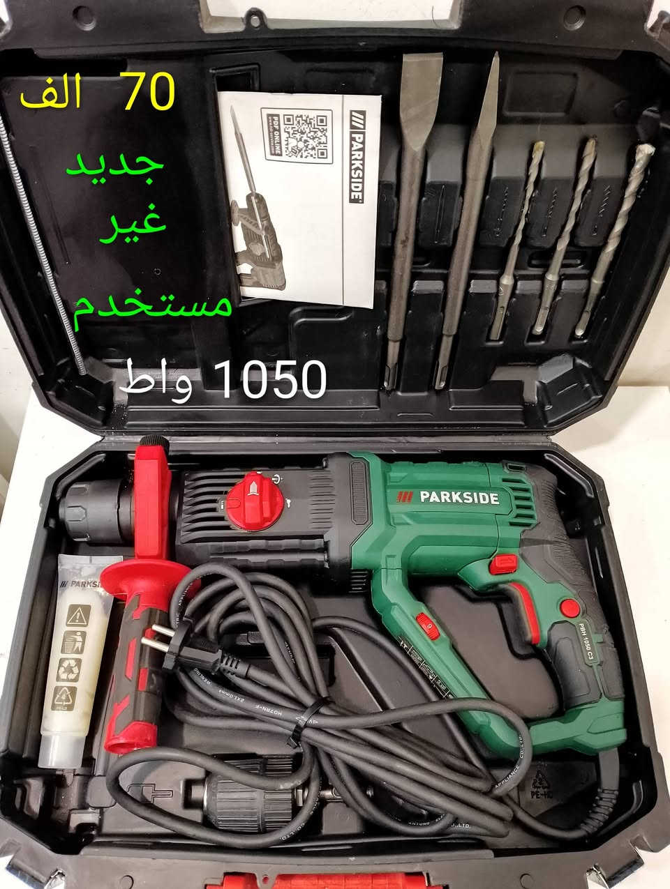 سعر مكتوب داخل الصوره


**إذا كنت صاحب هذا الإعلان وتريد حذفه لأي سبب، رجاءا أرسل رسالة إلى الدعم الفني**