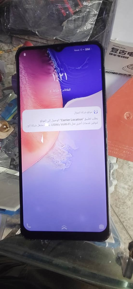 السلام عليكم
جهاز Vivoy12للبيع جهاز مبدل شاشه اصليه فقط ودكمه التعلي واكفه جهاز مال بيت كله شغال السعر ٥٥ بي مجال
بغداد الشعب


**إذا كنت صاحب هذا الإعلان وتريد حذفه لأي سبب، رجاءا أرسل رسالة إلى الدعم الفني**