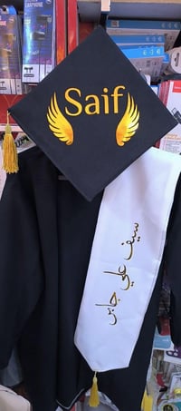 روب تخرج • قبعة وشاح • كوت