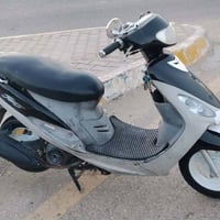 منغولي • نضيفه • عفج