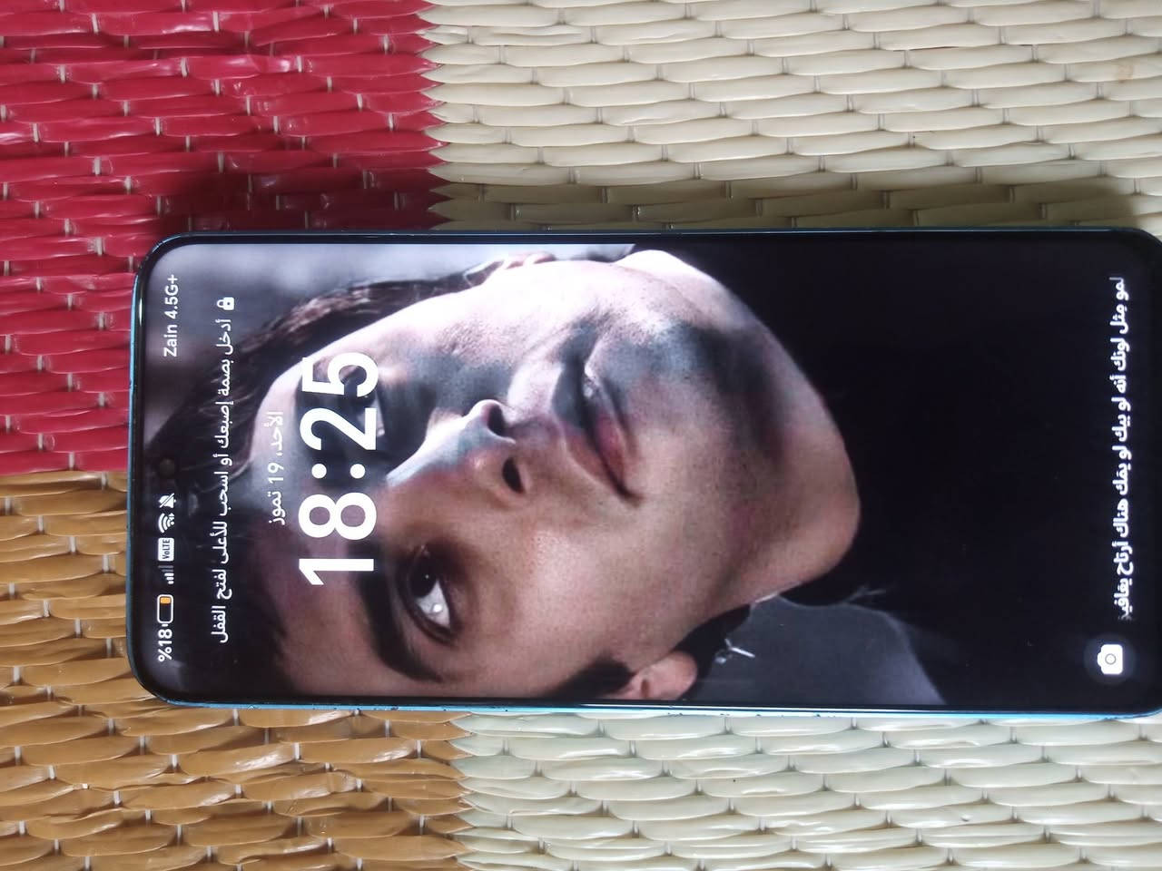 Honor  X8a للبيع الجهاز بدون ملحقات الجهاز نضيف بنسبه 86% بيه فتحه بصيطه بلزكه الضهر بس البطاريه مامنتفخه وبيه بعض الخدوش موضحه بلصور الجهاز لمسه سريع ويخبل ذاكره 128 رام 8  الجهاز يخبل  السعر ب 176 وبيه مجال راسلني عل
 واتساب هذا رقمي ***********

