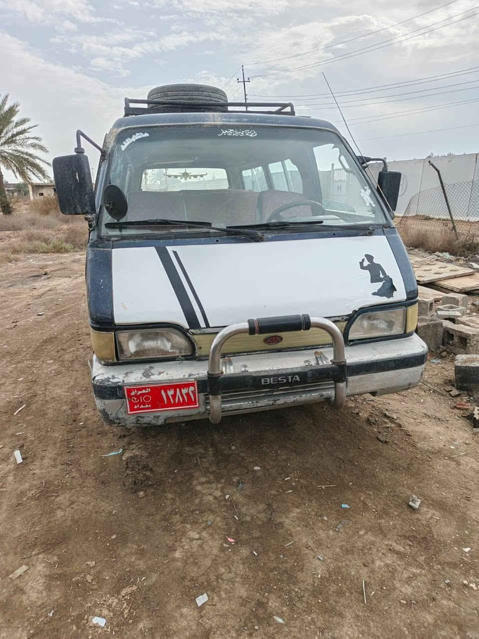 السلام عليكم كيه بسته لبيع كير ومكينه خير من الله بس بم يخربط كشر شوفت عينك علمن سياره بدون راعي كوم حديد عادي مراوس او بيع سعر 20 ورقه للاستفسار *********** العنوان بغداد
