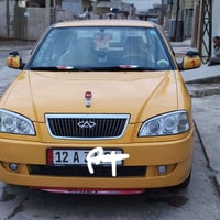 شيري كوين • ٢٠١٣ • محرك وكير شرط