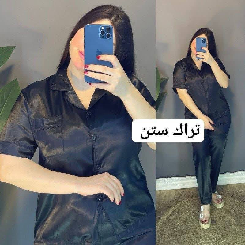 عروض العيد تراك ستن قياسات من لارج لحد 3اكس وسعره بلاش خمسة الإف أهلا وسهلا بالجميع ،😲😮😱🏃🏃🏃


**إذا كنت صاحب هذا الإعلان وتريد حذفه لأي سبب، رجاءا أرسل رسالة إلى الدعم الفني**