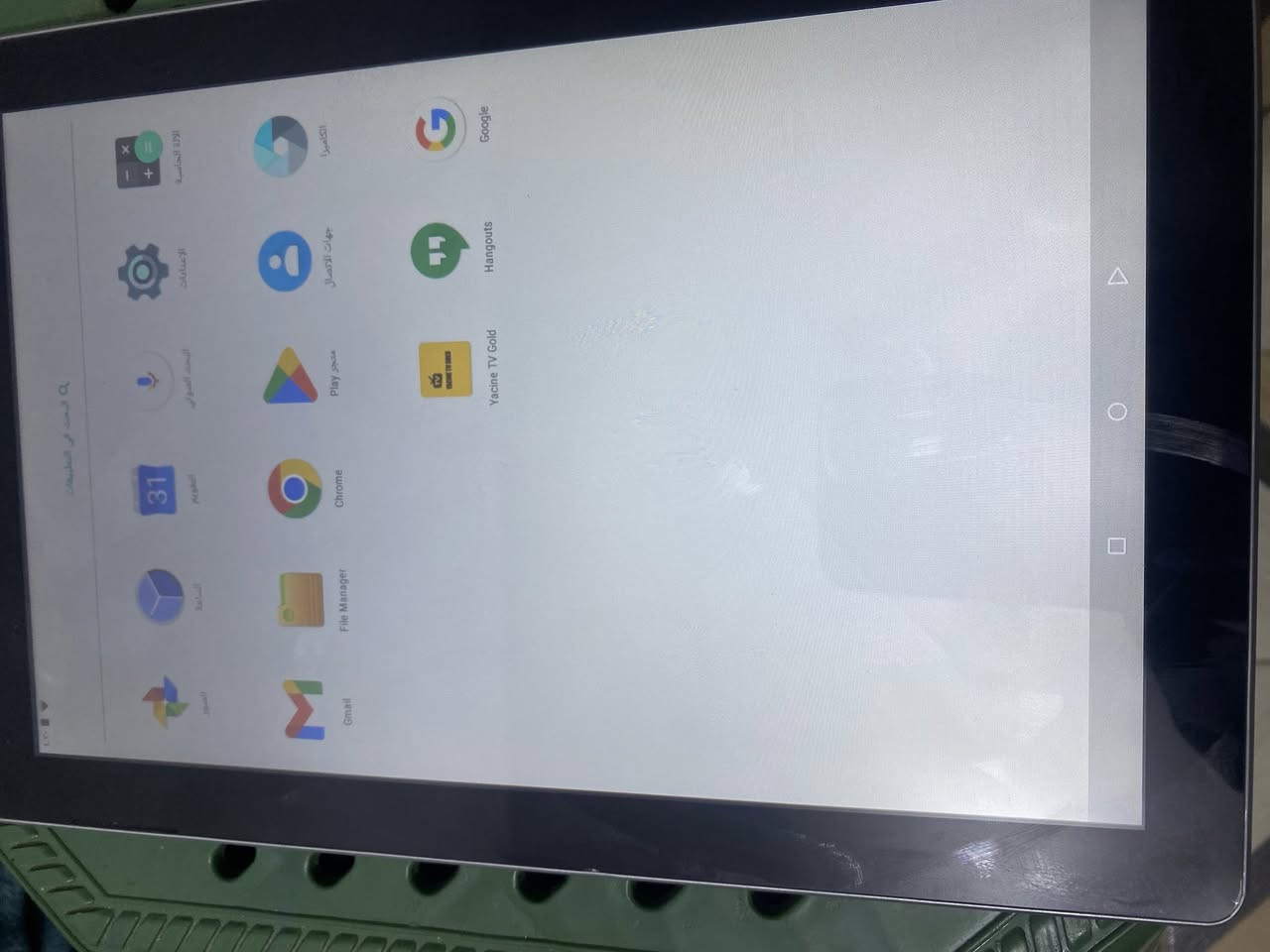 ايباد شغال بس يعلك بيعه فحم بسعر 30 الف


**إذا كنت صاحب هذا الإعلان وتريد حذفه لأي سبب، رجاءا أرسل رسالة إلى الدعم الفني**