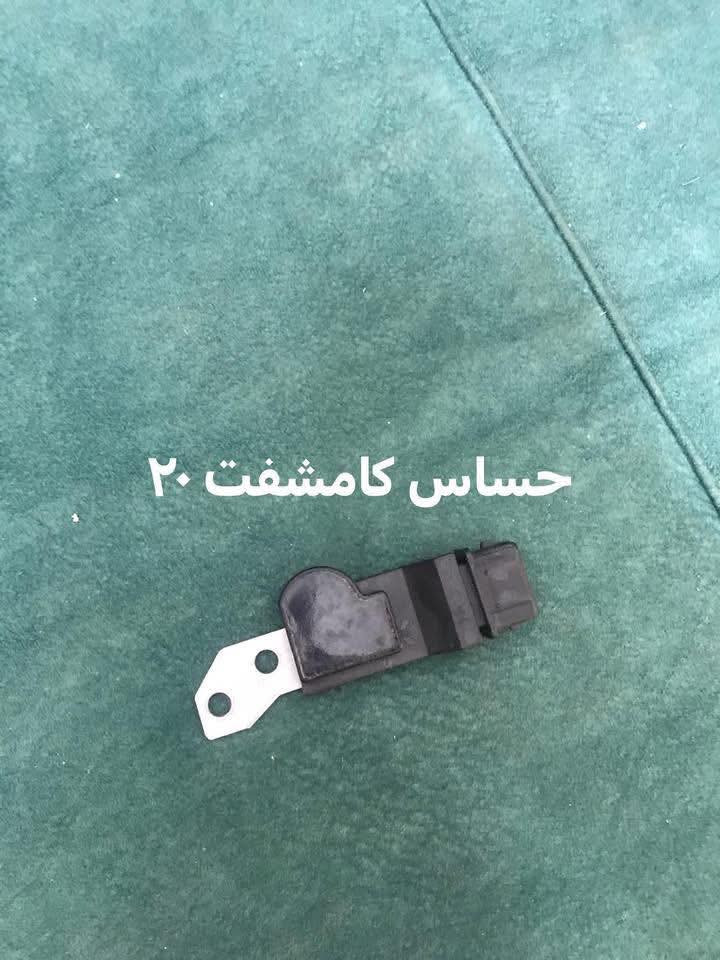 سلام عليكم غراض اوبترا كله جديد اصلي جي ام المكان بغداد حي الجهاد الاسعار مرفقه مع الصور ***********
