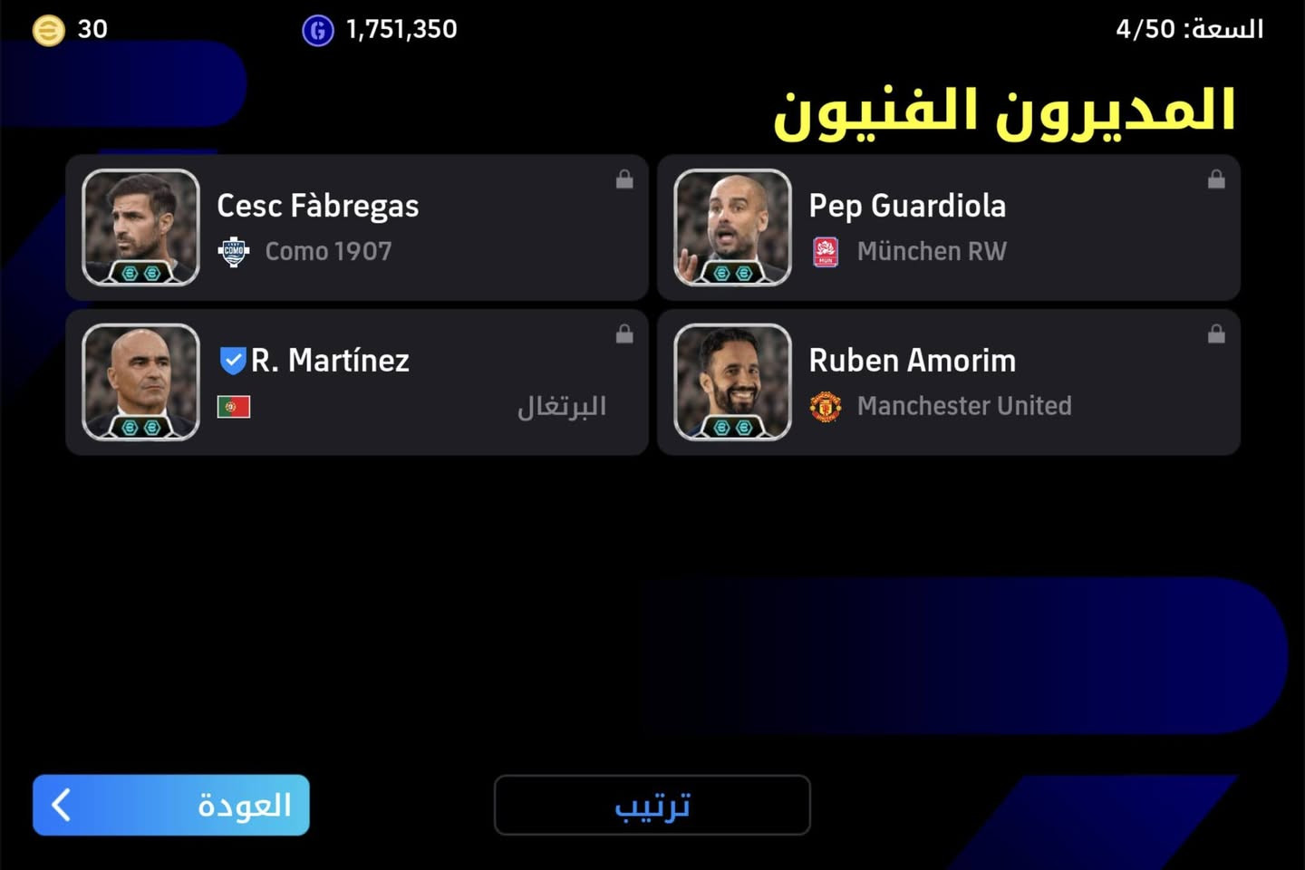 حساب بيس للبيع 🔥 30وبي مجال 🔥😏


**إذا كنت صاحب هذا الإعلان وتريد حذفه لأي سبب، رجاءا أرسل رسالة إلى الدعم الفني**