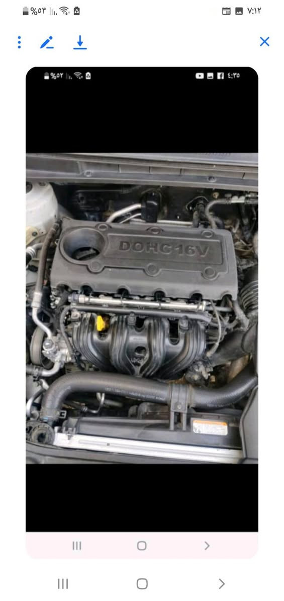 كيا كارنز رقم بغداد دولي مسطرة موديل ١٣ بيه بارد جوة قبق التانكي ٢٠سم ودعاميه خلفيه مصبوغه  ماشيه ١٦٠ سيارة جاهزة سدر تخم تاير مكانه ديوانيه سعره ١٤٣ وبيه مجال حك الجيه ***********
