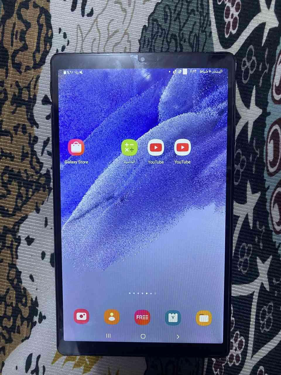 سلام عليكم لبيع سعر 90


**إذا كنت صاحب هذا الإعلان وتريد حذفه لأي سبب، رجاءا أرسل رسالة إلى الدعم الفني**