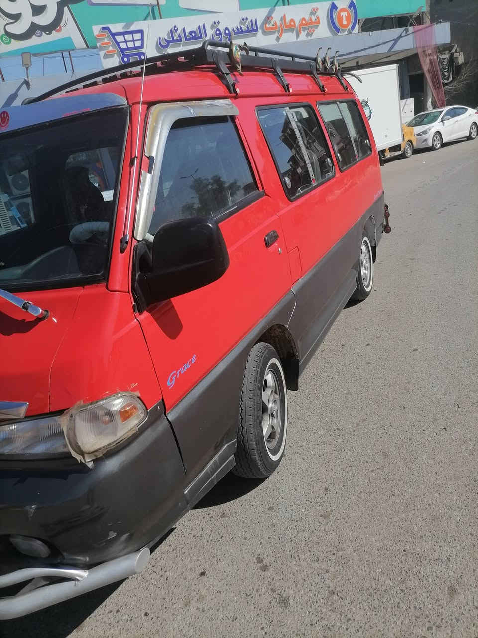 كيا هوندا موديل 97 السعر 68
***********
