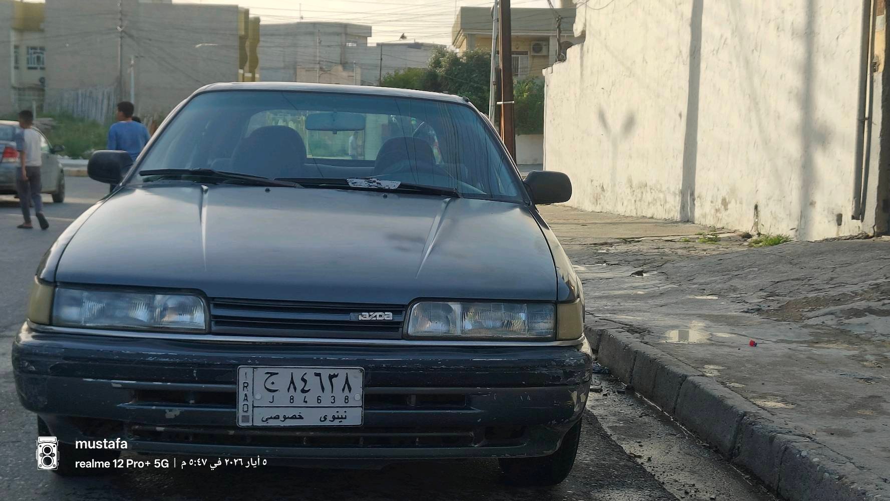 مازدا 626 موديل 89 محرك 8 بخ كير عادي شرط الكير والمحرك  رقمها نينوى الماني سنوية عظم لغاية 28 كوبون بانزين بيها بس متوقف صارله شهر
السيارة مصبوغة حزام وشرط التحويل  فقط بدون وكالة وسعرها 28 مكانها موصل الايسر
للاتصال
***********
***********