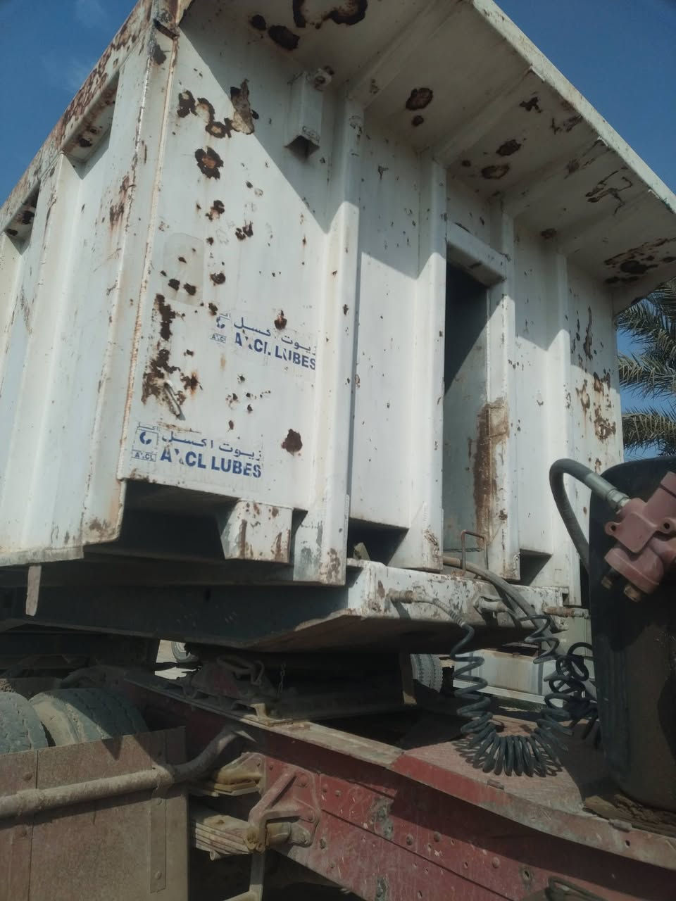 عربانه للبيع فقط ***********
