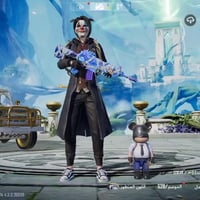 حساب ببجي • فول مواصفات • ميسان نهاوند