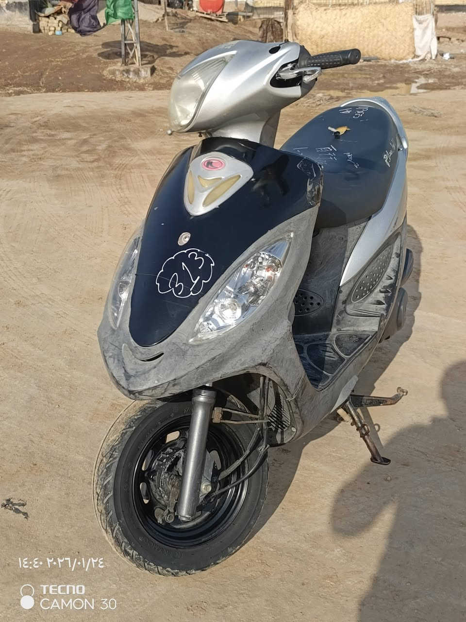 سلام عليكم دراجه كامكو V2 البيع موديل2011  العنوان ناصريه قضاء قلعه سكر الاتصال على  ***********
