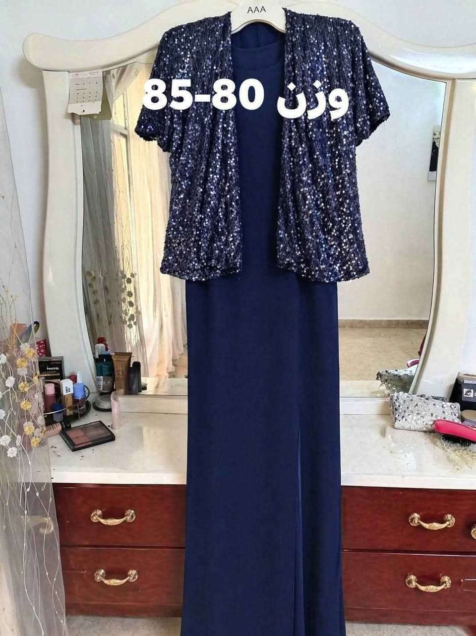 سعر 10ويوجد توصيل بغداد, العراق


**إذا كنت صاحب هذا الإعلان وتريد حذفه لأي سبب، رجاءا أرسل رسالة إلى الدعم الفني**