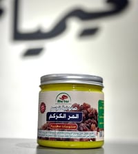 تصفية • مكياج • قطعتين