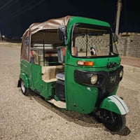 تكتك موديل 22 شهر 4 اوراق وكيله سيد خلدون تكتك مصبوغة عام للجماليه مكي...