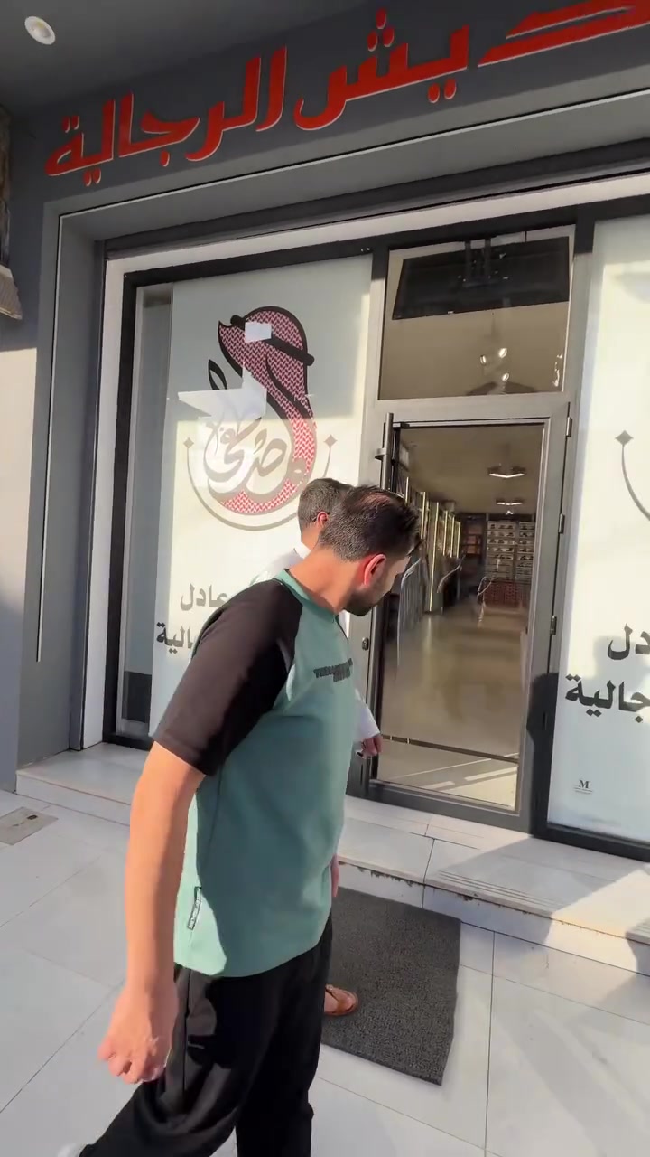 مصطفى عادل فرع الرابع في الدواسه 🔥🦅


**إذا كنت صاحب هذا الإعلان وتريد حذفه لأي سبب، رجاءا أرسل رسالة إلى الدعم الفني**