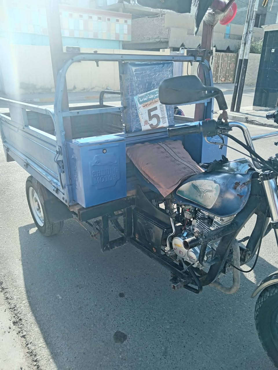 ستوته للبيع مرقمه راعيها بكربلاء السعر مليون ونص بيه مجال الي يريدها يتصل ع هاذا الرقم ***********
