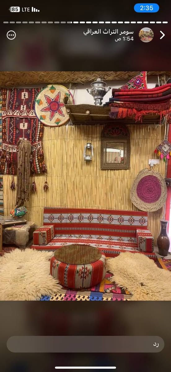 السلام عليكم متوفر القصب والسياج والديكور والسقف والكراسي السعف الجلسات الرمضانيه والكعدات العربيه الاصيله الاستفسار *********** 
متوفر توصيل 
ادمن وافق
