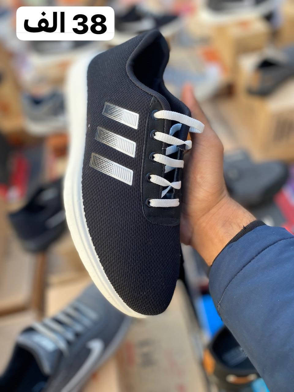 👑 أهلاً بكم في عالم الأناقة والراحة 👑
👟 [سندريلا ] للأحذية والحقائب 👟

🚚 خدمة التوصيل:
متوفر التوصيل لكافة المحافظات 🇮🇶العراق

📲 للطلب والاستفسار:
تواصل مباشرة مع الدعم:(***********)

👇 اشتركوا في القناة لتصلكم الموديلات الجديدة أول بأول!
https://t.me/rtyudgm

