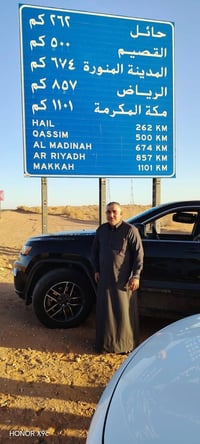 جيب لاريدو للبيع مديل 18صبغ بنيد ودعامية نفسهن بدون تبديل ماشيه 94ألف ...