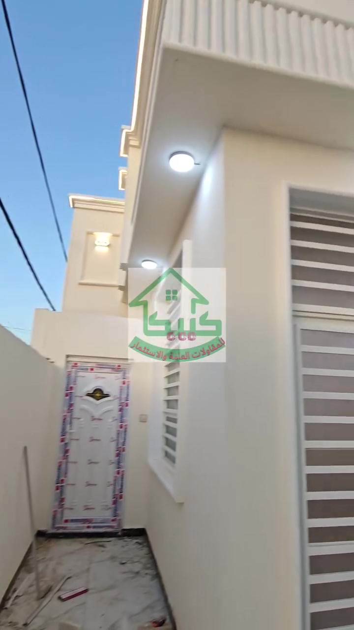 🛑 للبيع

🏡  150 متر   طابق واحد
📄 طابو زراعي – سند 25 
📌النجف الإشراف مقابل ملحق قرية الغدير عمود ٣٢٧ قريب جداً من الشارع الرئيسي
✨ بناء درجة أولى وبمواصفات جيده 
 صب كونكريت _ طابوق جمهوري
 جبسن بورد_  جدران لوح سيراميك_ أرضيات بورسلين 
سحبات جدارية عصرية ولمسات ديكور مميزة

غرفتين نوم_صالة واسعة_استقبال _مطبخ-صحيات
💎 منزل متكامل جاهز لسكن فوراً

📲 للاستفسار أكثر:
واتساب ***********
أو زورونا كيبك للعقار والمقاولات
