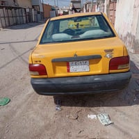 سايبا • ٢٠١٢ • للبيع