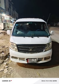 فتون ٢٠٠٩ • رقم نكليزي • تحويل ثاني يوم