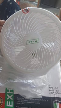 غراض بيت • جديدة • كلهن