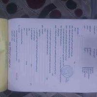 مكاتبات اصولية • غرف تجارة بابل • مبادرة مصرف العقاري