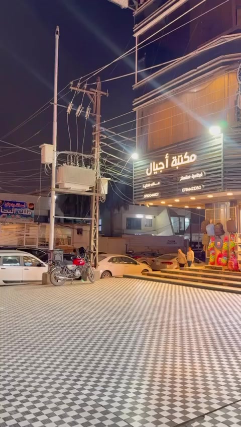 مطعم شاورما غنم العامريه عنوانه شارع المضيف بالعامريه زوروه اداره جيده واكل نضيف وطيب


**إذا كنت صاحب هذا الإعلان وتريد حذفه لأي سبب، رجاءا أرسل رسالة إلى الدعم الفني**