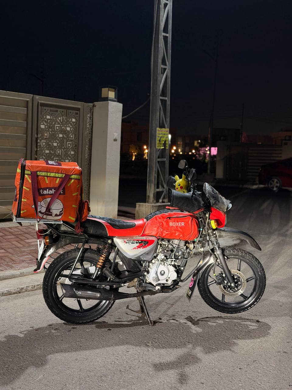 بوكرسر 2022 
الدراجه خير من الله
الدراجه مجفته تجفيت درجه اولى  
رقم وسنويه (بسمي) تحويل ثاني يوم 
بيها عقد مروري يعني تحولها بسمك ب95 الف 
مكاني بغداد الدورة
***********
