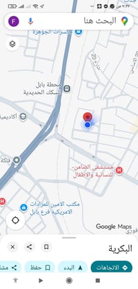 البكرلي • ٢٠٠م • طابو صرف