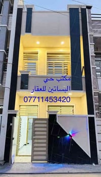 الشعب البساتين • ٥٠م • ٢غرف