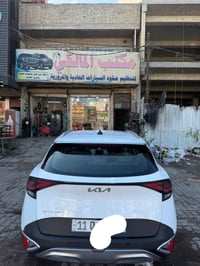 كيه سبورتج موديل 24خليجي 07732661202