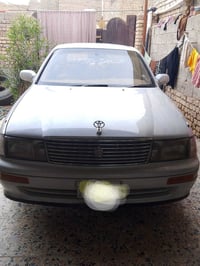 بطه تحوبل مباشر رقم ديالى مشروع وطني  تحويل مباشر  مكفوله من الكص والن...