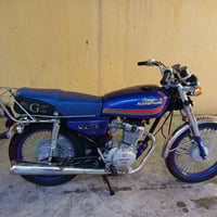 نامه برو غطاس • مديل 2022 • نجف