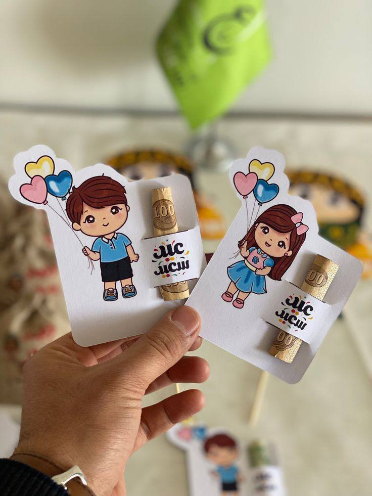 عيدك هل سنه غير مع وجود متجر ماشِا 
توزيعات العيد اشكال جديده وما مطروقه

متوفر عمل توزيعات حسب طلبكم 
متوفر خدمه توصيل للطلب والاستفسار مراسلتنا خاص


**إذا كنت صاحب هذا الإعلان وتريد حذفه لأي سبب، رجاءا أرسل رسالة إلى الدعم الفني**