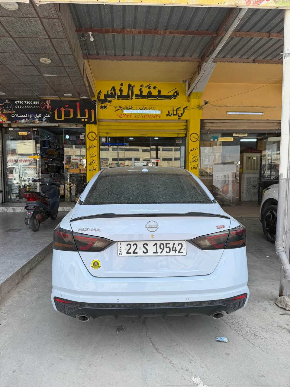السلام عليكم نيسان التيما ٢٠٢٤ بيها قطعتين صبغ ماشيه ٣٢ الف سنويه بأسمي 
مواصفات ال sr معروفه الحمدانية, نينوى


**إذا كنت صاحب هذا الإعلان وتريد حذفه لأي سبب، رجاءا أرسل رسالة إلى الدعم الفني**